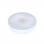 Calex Puck Light Oplaadbaar met USB - Product UIT