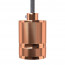 Fitting Aluminium Koper E27
