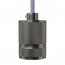 Fitting Aluminium Grijs E27