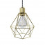 Fitting Aluminium Messing E27 - Sfeerfoto