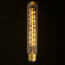 Kooldraadlamp Buis 18cm E27 60W